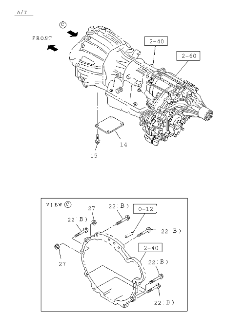 Partial Engine